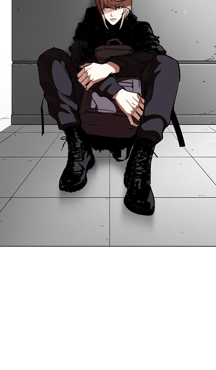 Lookism ตอนที่ 261 หน้า 156