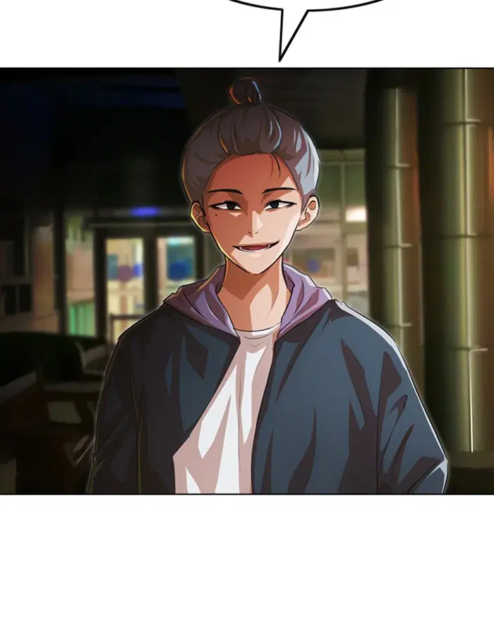 Random Chat ตอนที่ 138 หน้า 103