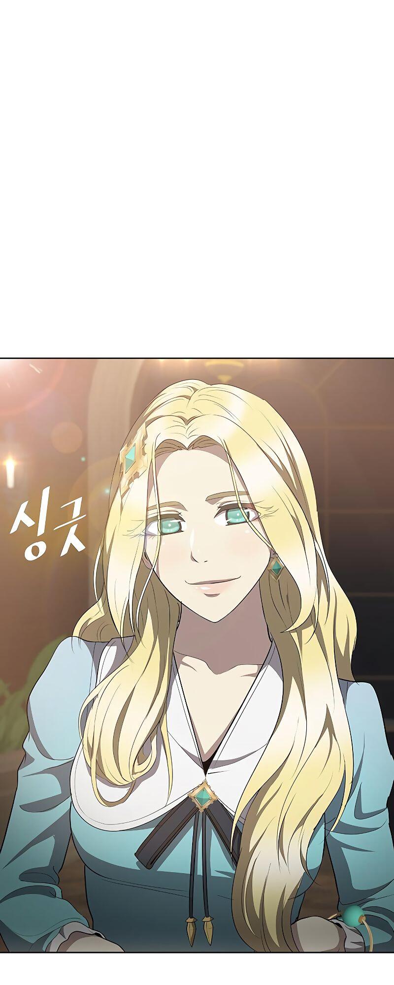 The Strongest Chef in Another World เชฟพันธุ์แกร่งในต่างโลก ตอนที่ 15 หน้า 43