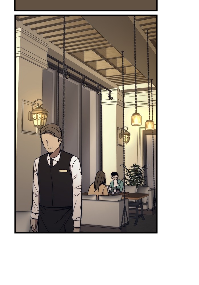 Ultra Alter แอ็กรองสตรองโคตร ตอนที่ 50 หน้า 92