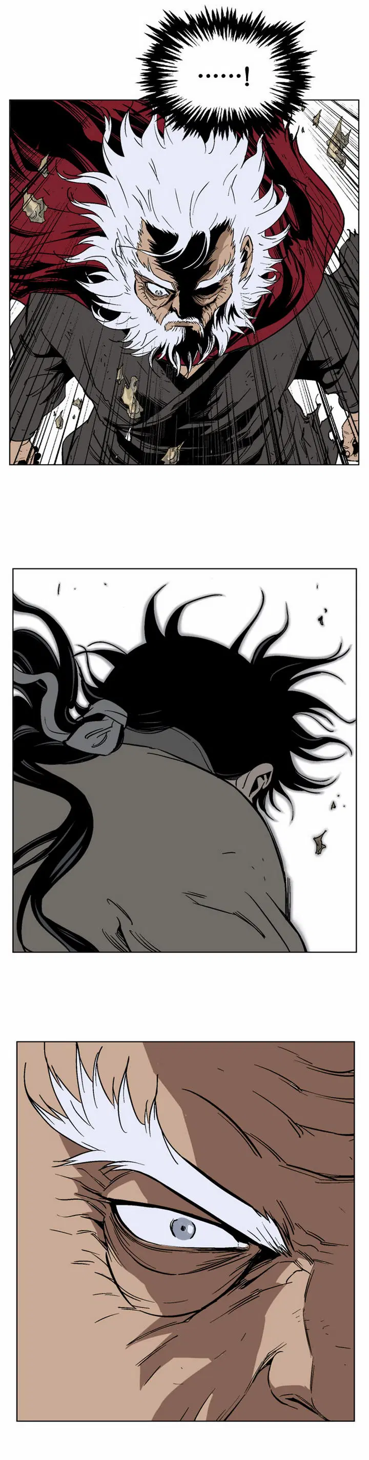 Gosu ตอนที่ 69 หน้า 26