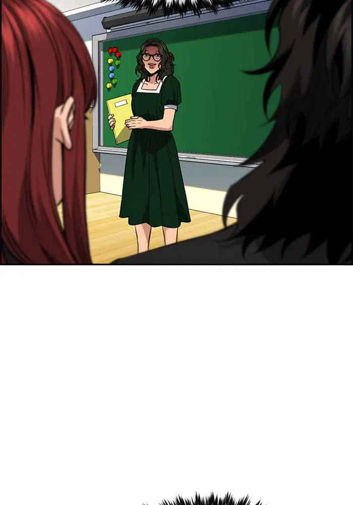 True Education ตอนที่ 44 หน้า 66