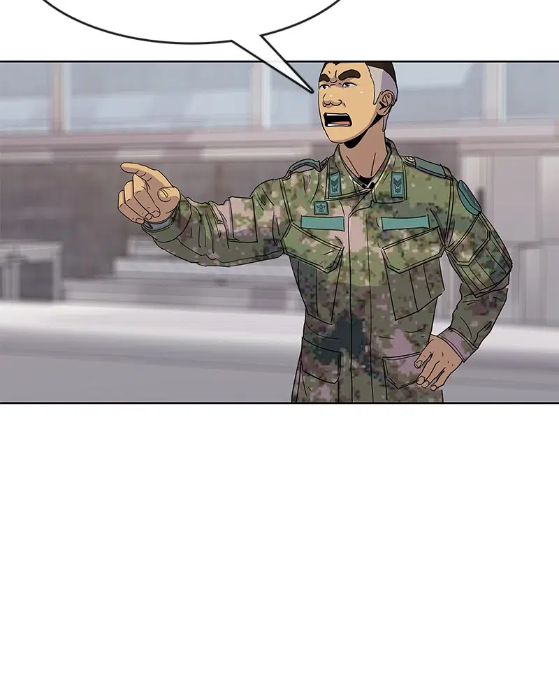 Kitchen Soldier ตอนที่ 95 หน้า 32