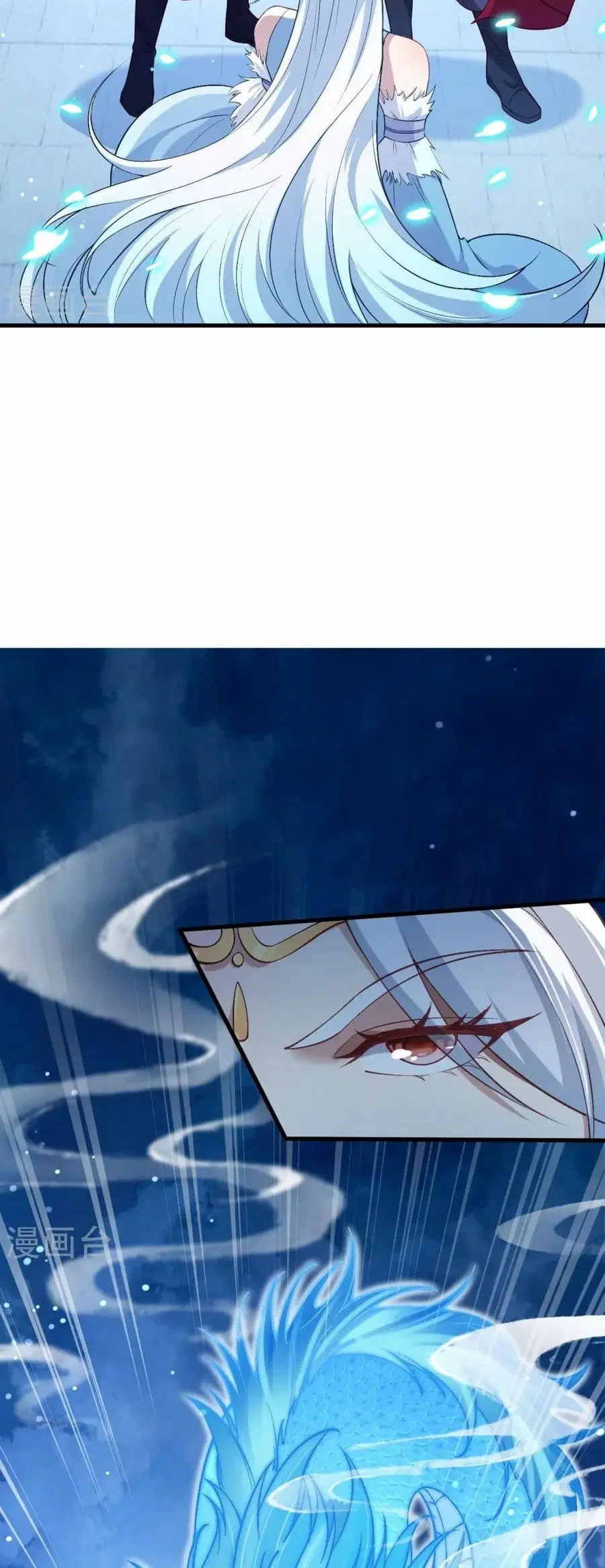 Against the Gods ตอนที่ 567 หน้า 36