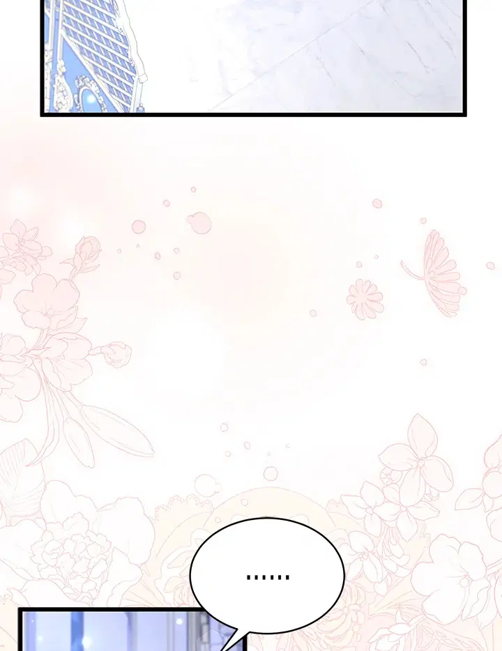 The Symbiotic Relationship Between a Panther and a Rabbit ตอนที่ 69 หน้า 77