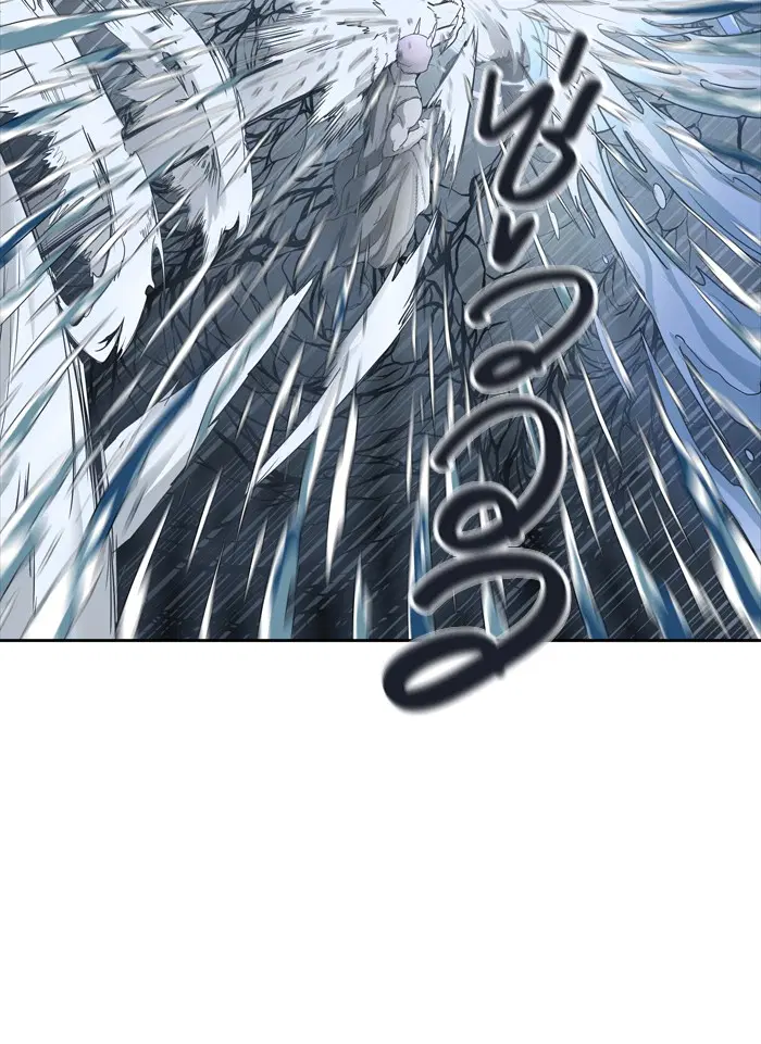 Tower of God ตอนที่ 440 หน้า 60