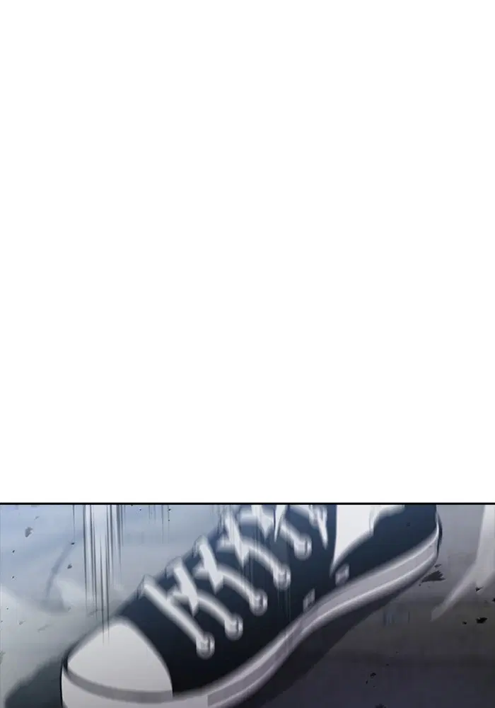 Random Chat ตอนที่ 273 หน้า 7
