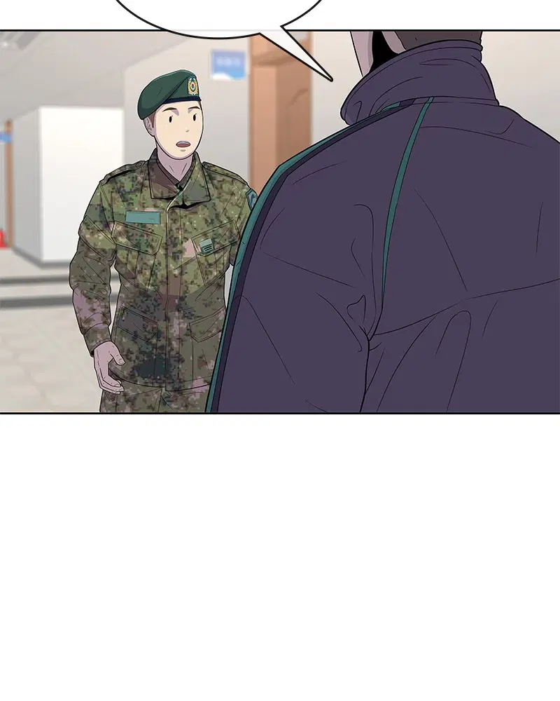 Kitchen Soldier ตอนที่ 118 หน้า 56