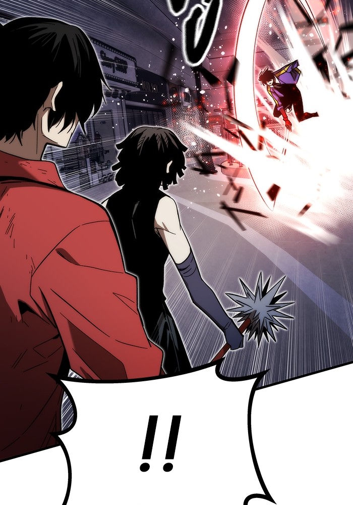Ultra Alter แอ็กรองสตรองโคตร ตอนที่ 84 หน้า 76