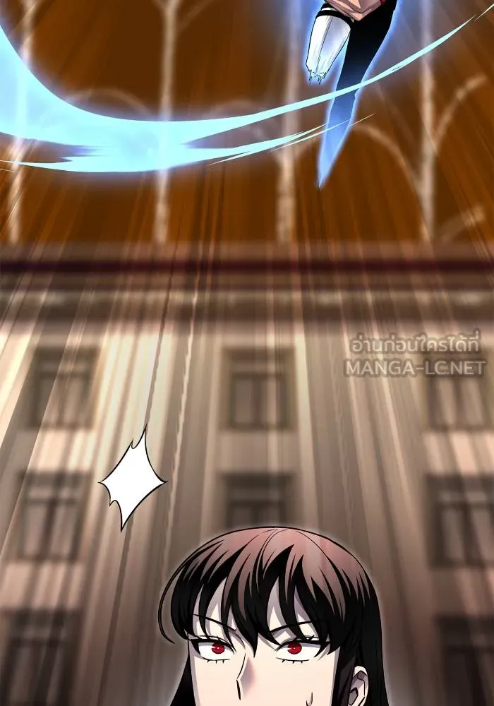 Superhuman Battlefield เกมของยอดมนุษย์ ตอนที่ 110 หน้า 90