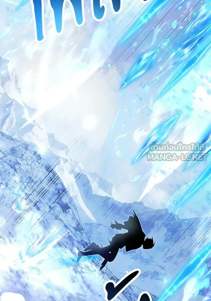 Terminally-Ill Genius Dark Knight อัศวินดำล่าท้าเวลา ตอนที่ 138 หน้า 141
