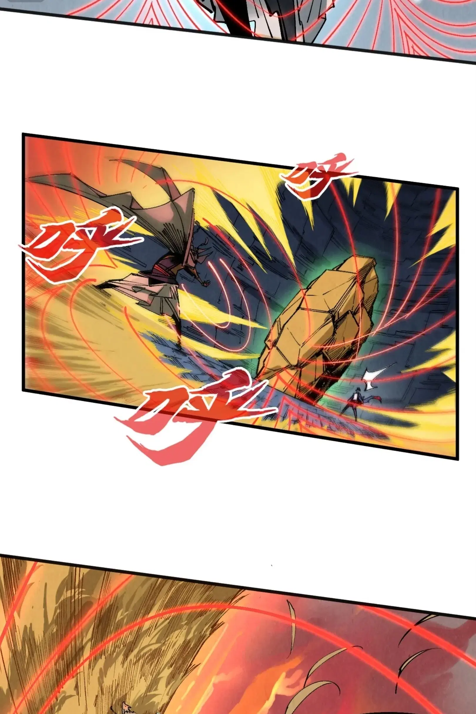 The Eternal Supreme ตอนที่ 309 หน้า 10