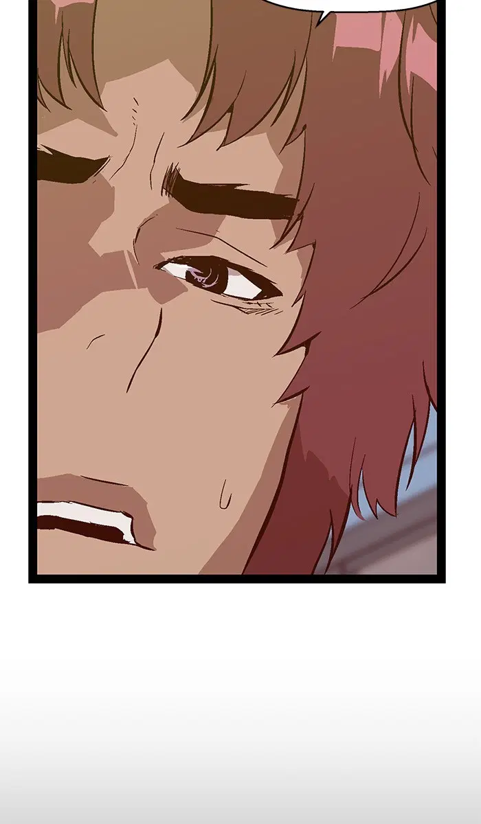 Weak Hero ตอนที่ 94 หน้า 78