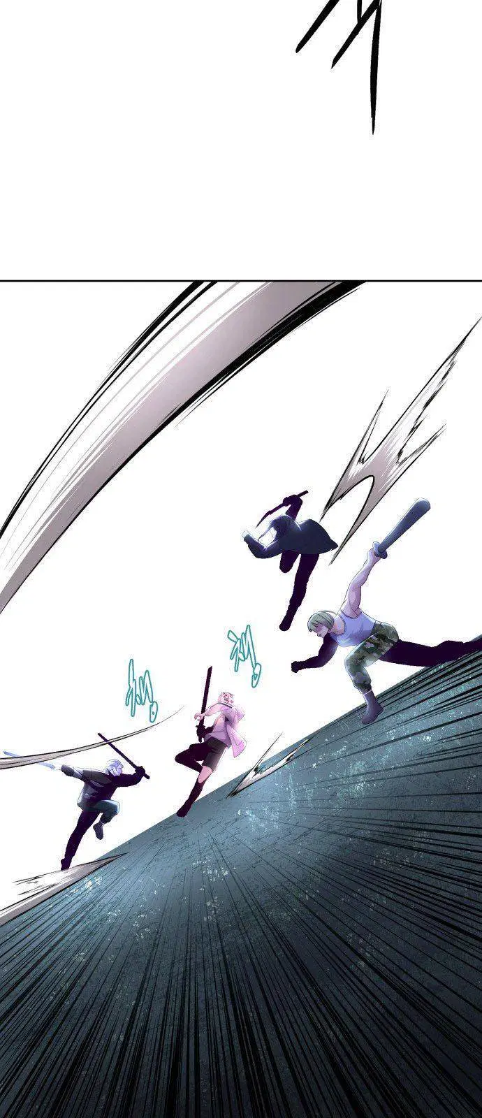 The Boy of Death ตอนที่ 133 หน้า 44