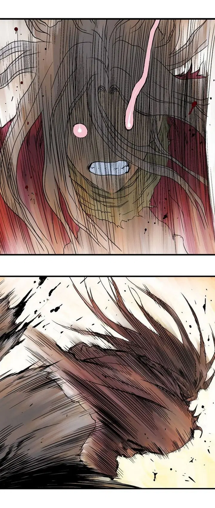 Gosu ตอนที่ 216 หน้า 17