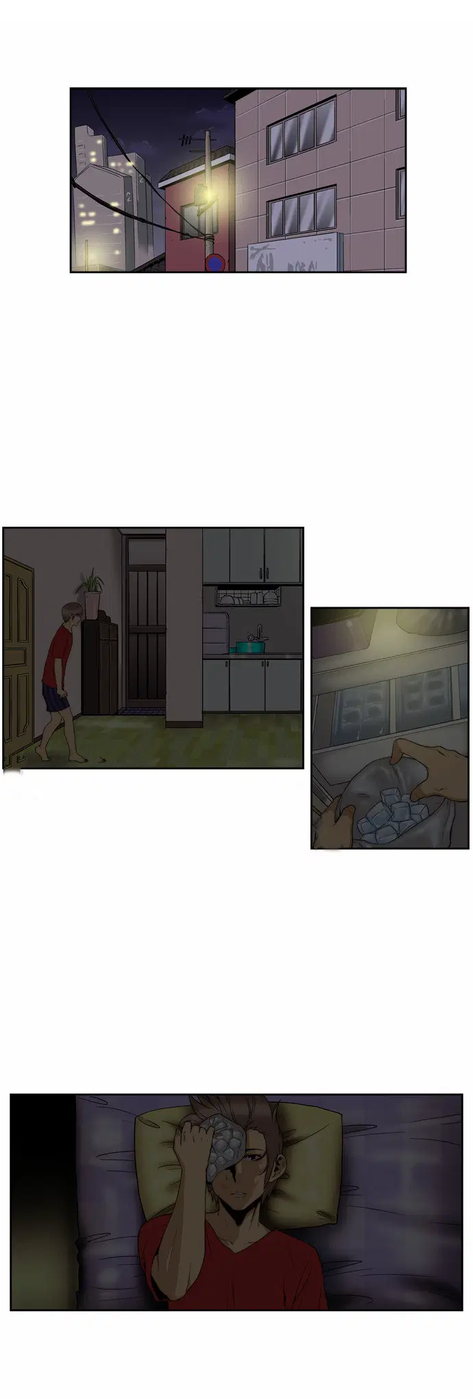 Green Boy ตอนที่ 91 หน้า 1