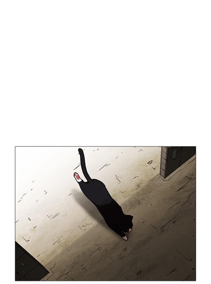 Lookism ตอนที่ 245 หน้า 61