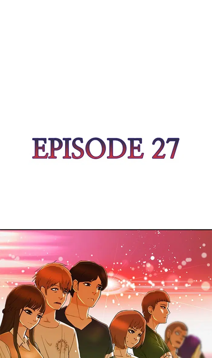 Random Chat ตอนที่ 231 หน้า 134