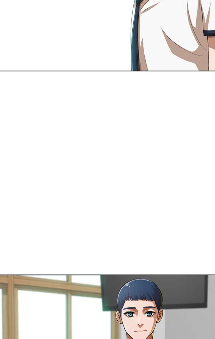 Random Chat ตอนที่ 65 หน้า 87