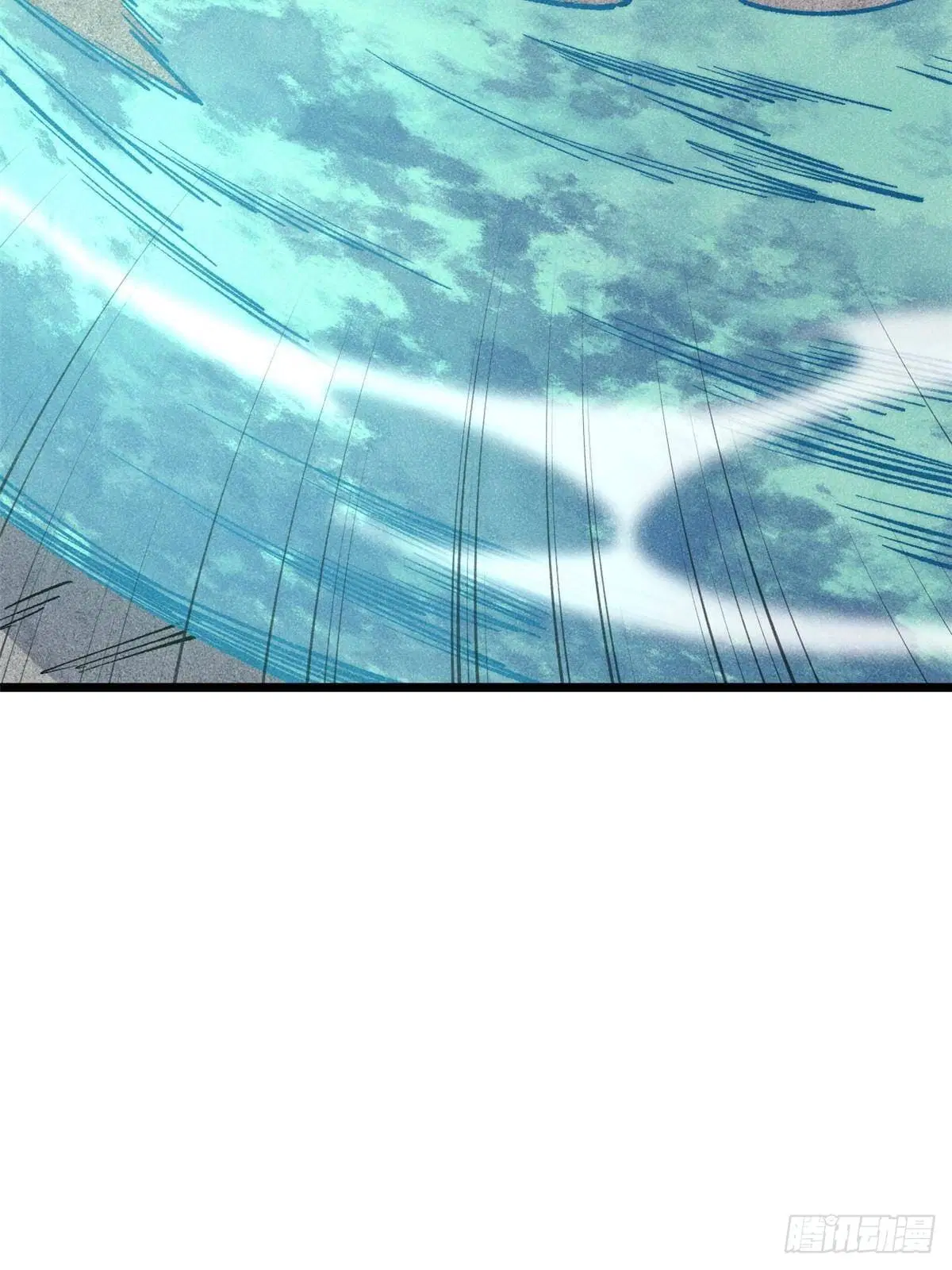 All Hail the Sect Leader ตอนที่ 286 หน้า 66
