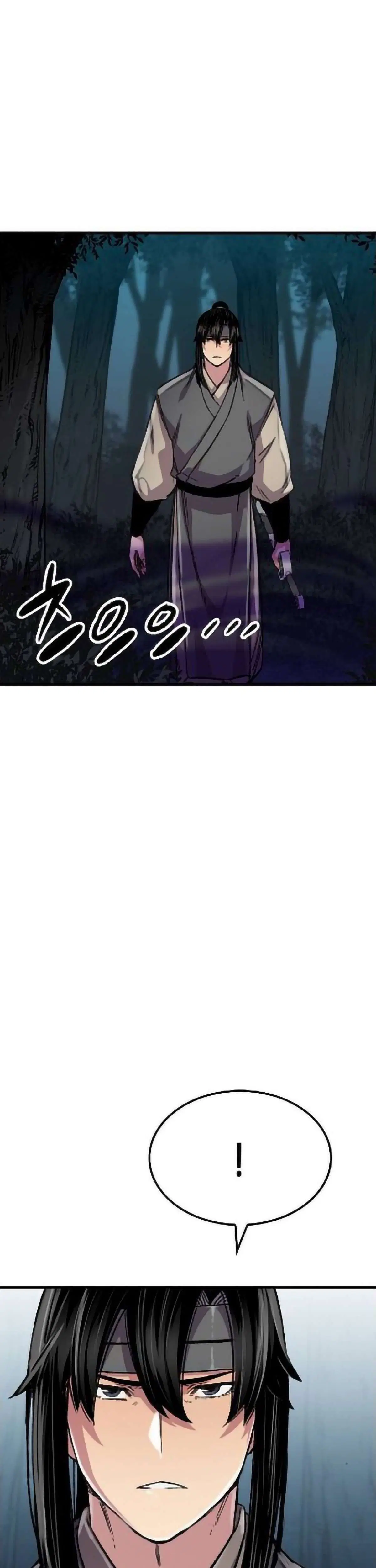 Reborn As The Heavenly Demon ตอนที่ 95 หน้า 28