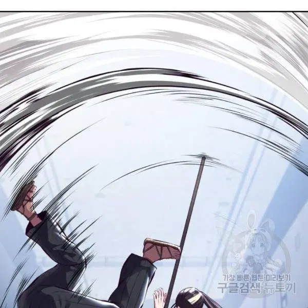 The Boy of Death ตอนที่ 135 หน้า 34