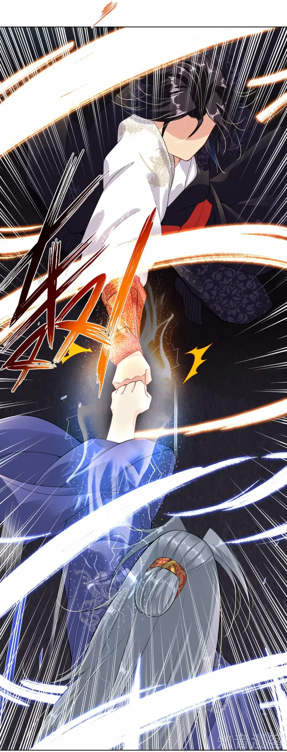 Rebirth God of War ตอนที่ 9 หน้า 27
