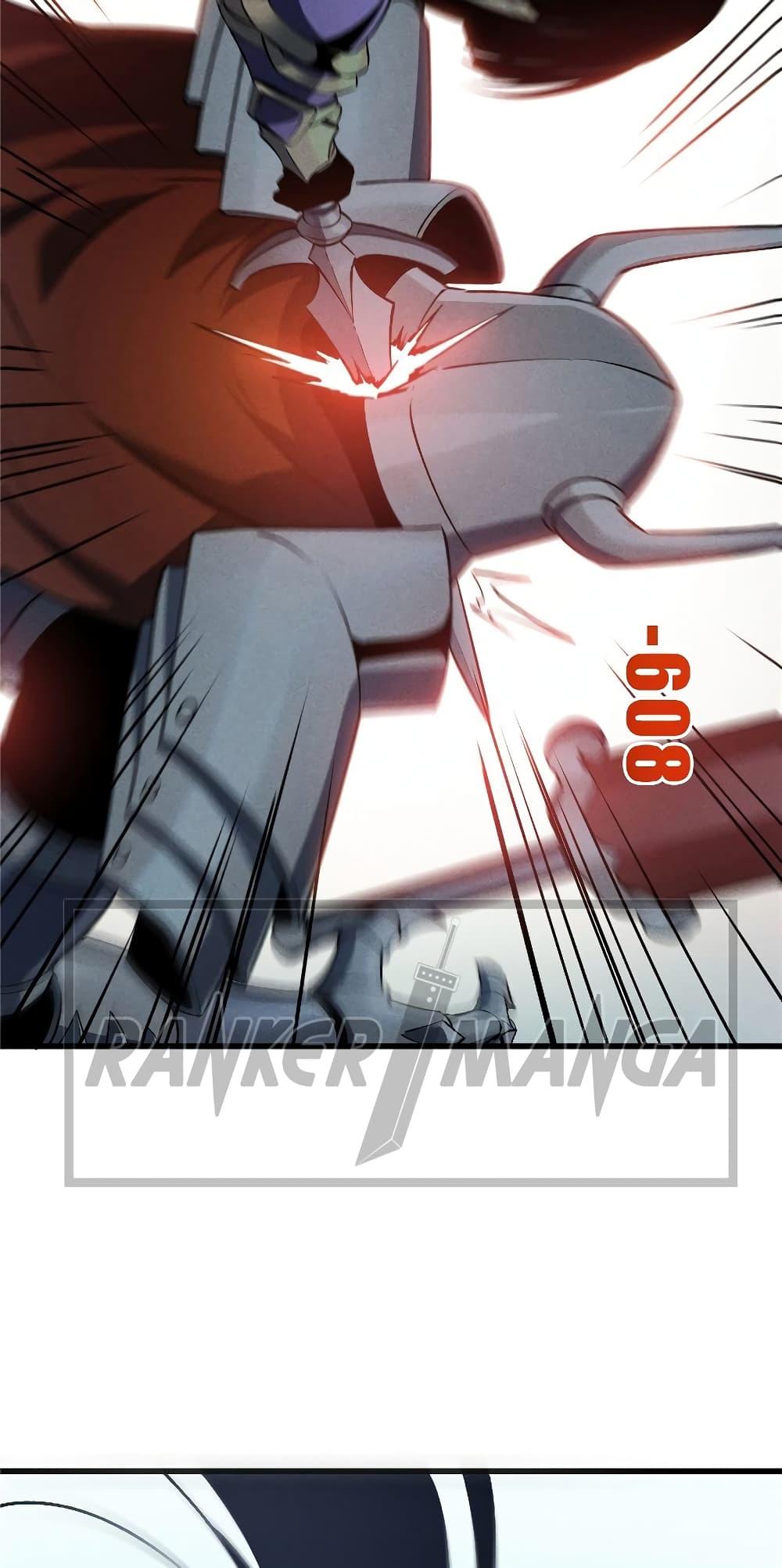 Reincarnation of the Strongest Sword God ตอนที่ 55 หน้า 17