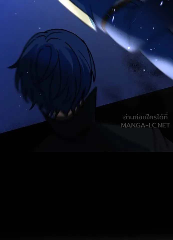 Hidden Class Gravity User เป้าหมายครั้งที่ 2 ต้องเป็นสุดยอดผู้แข็งแกร่งด้วยคลาสลับ ตอนที่ 60 หน้า 30