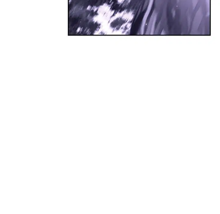 SuperNova ตอนที่ 51 หน้า 75