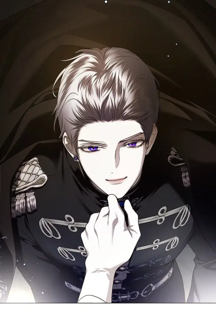 Your Throne ตอนที่ 246 หน้า 44