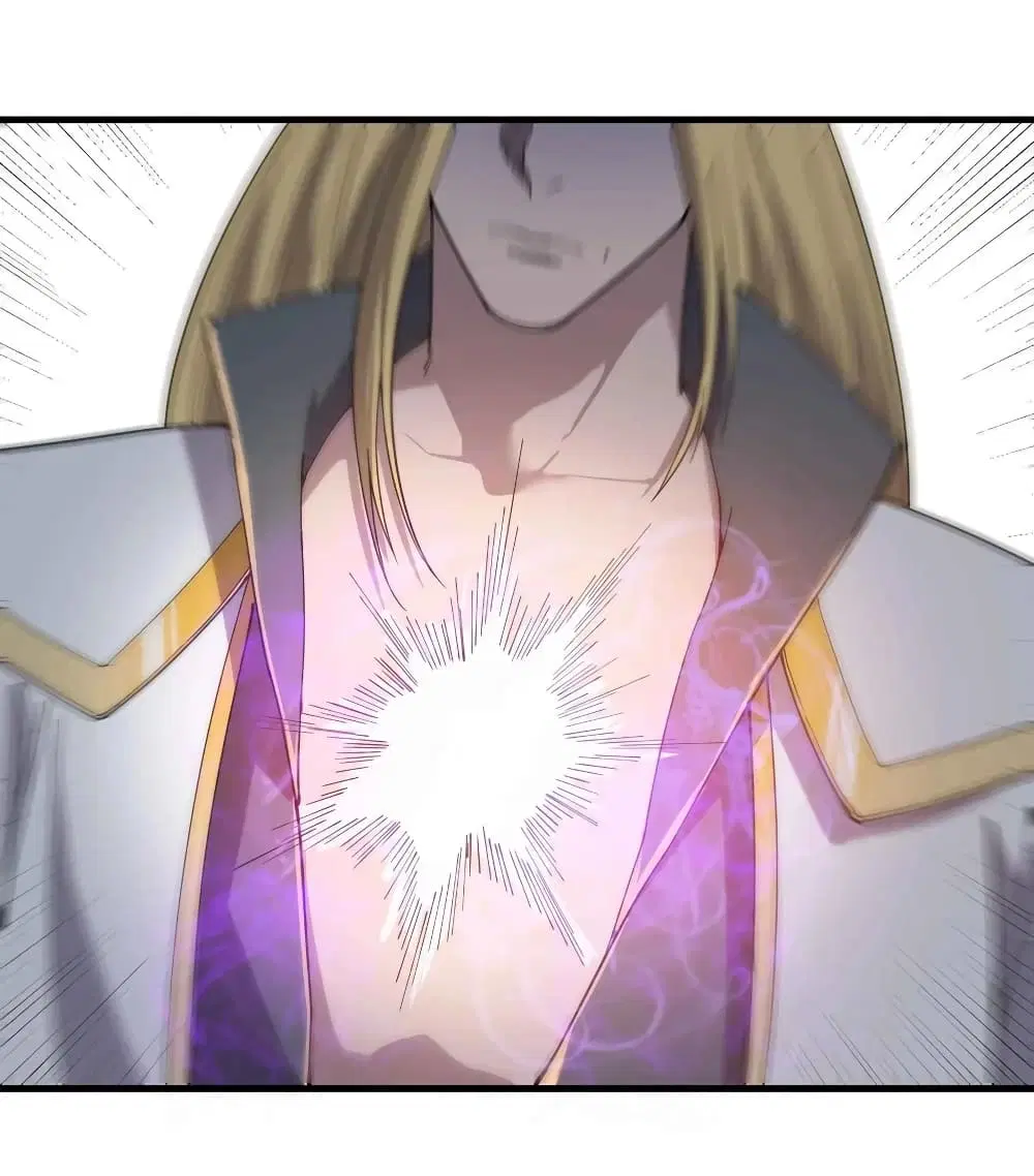 Super Warrior in Another World ตอนที่ 84 หน้า 32