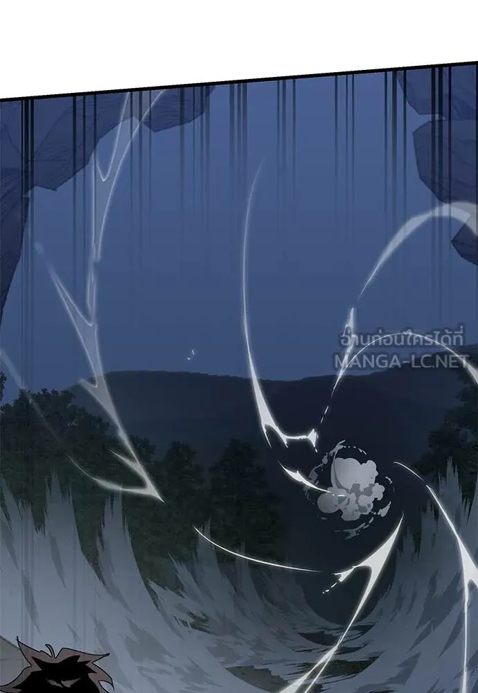 Reincarnation Path of The Underworld King ยอมรา ผู้พิพากษาจากนรก ตอนที่ 96 หน้า 183