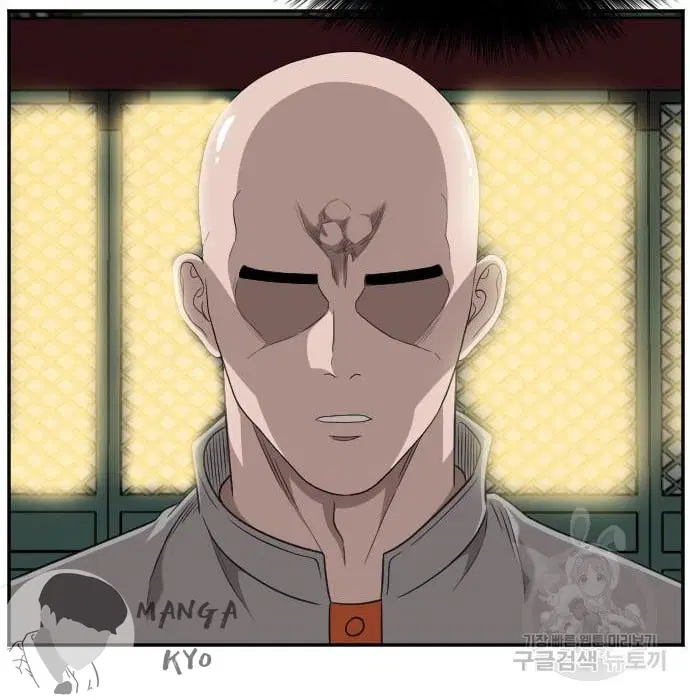 Bad Guy ตอนที่ 136 หน้า 60
