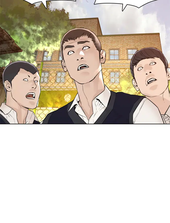 How to Fight ตอนที่ 137 หน้า 203