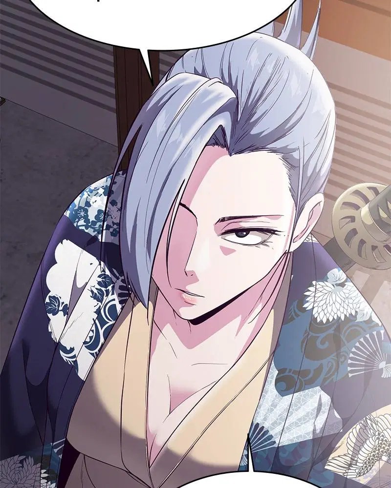 The Boy of Death ตอนที่ 113 หน้า 160
