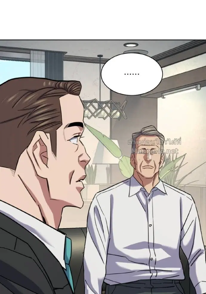 Reborn Rich ตอนที่ 168 หน้า 100