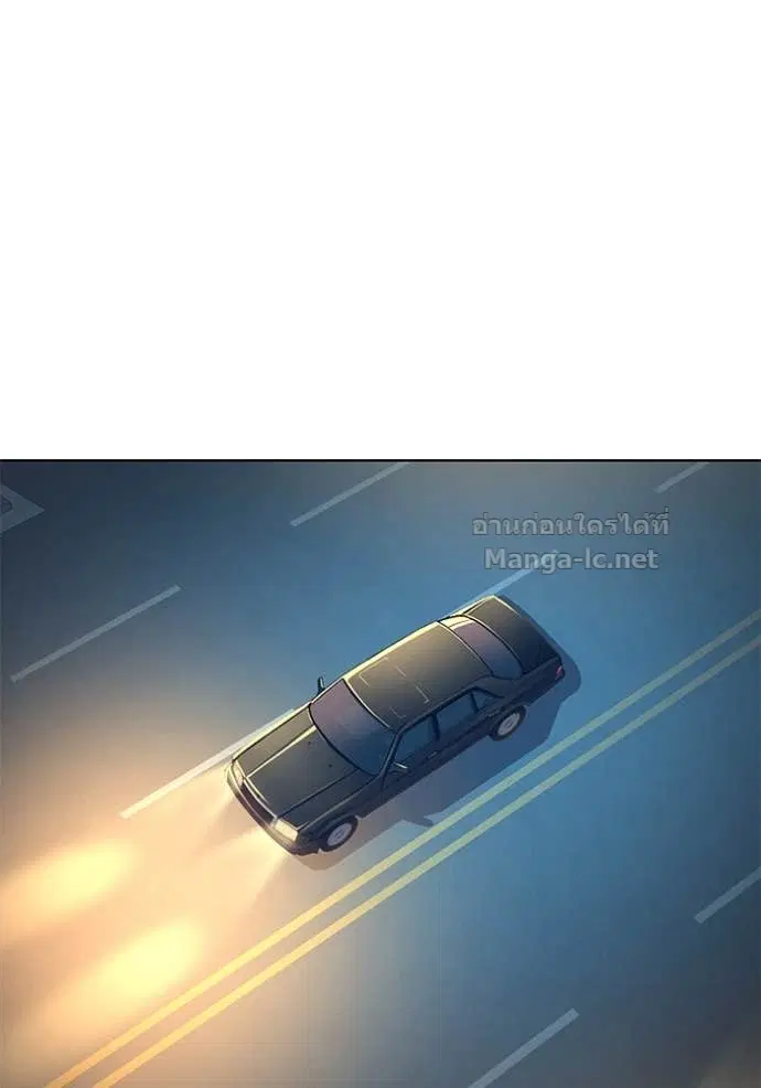 Reborn Rich ตอนที่ 18 หน้า 114