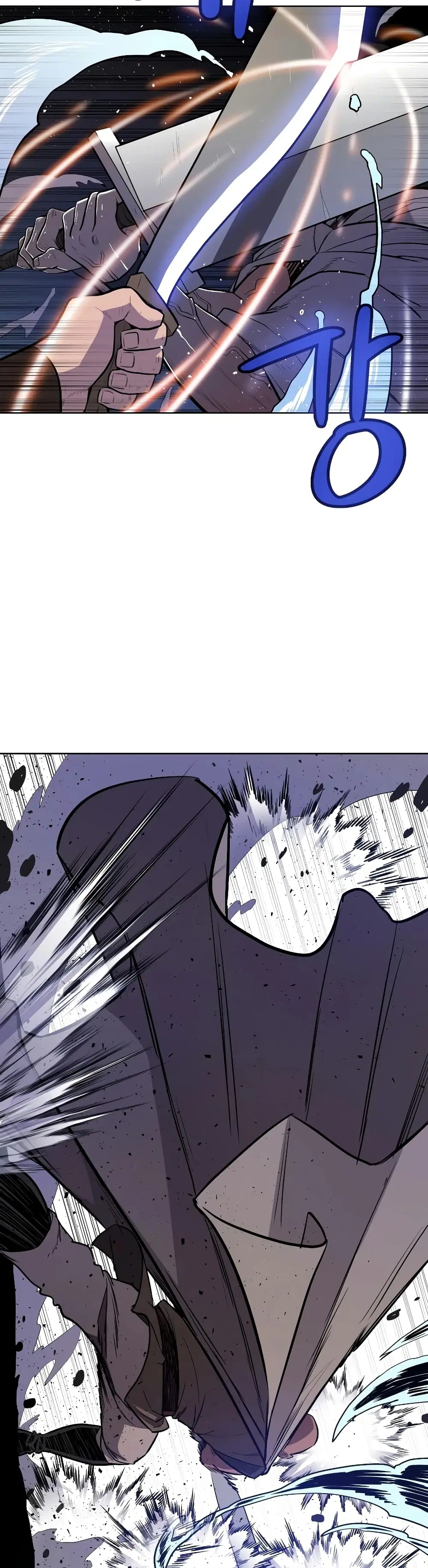 Overpowered Sword ตอนที่ 65 หน้า 34