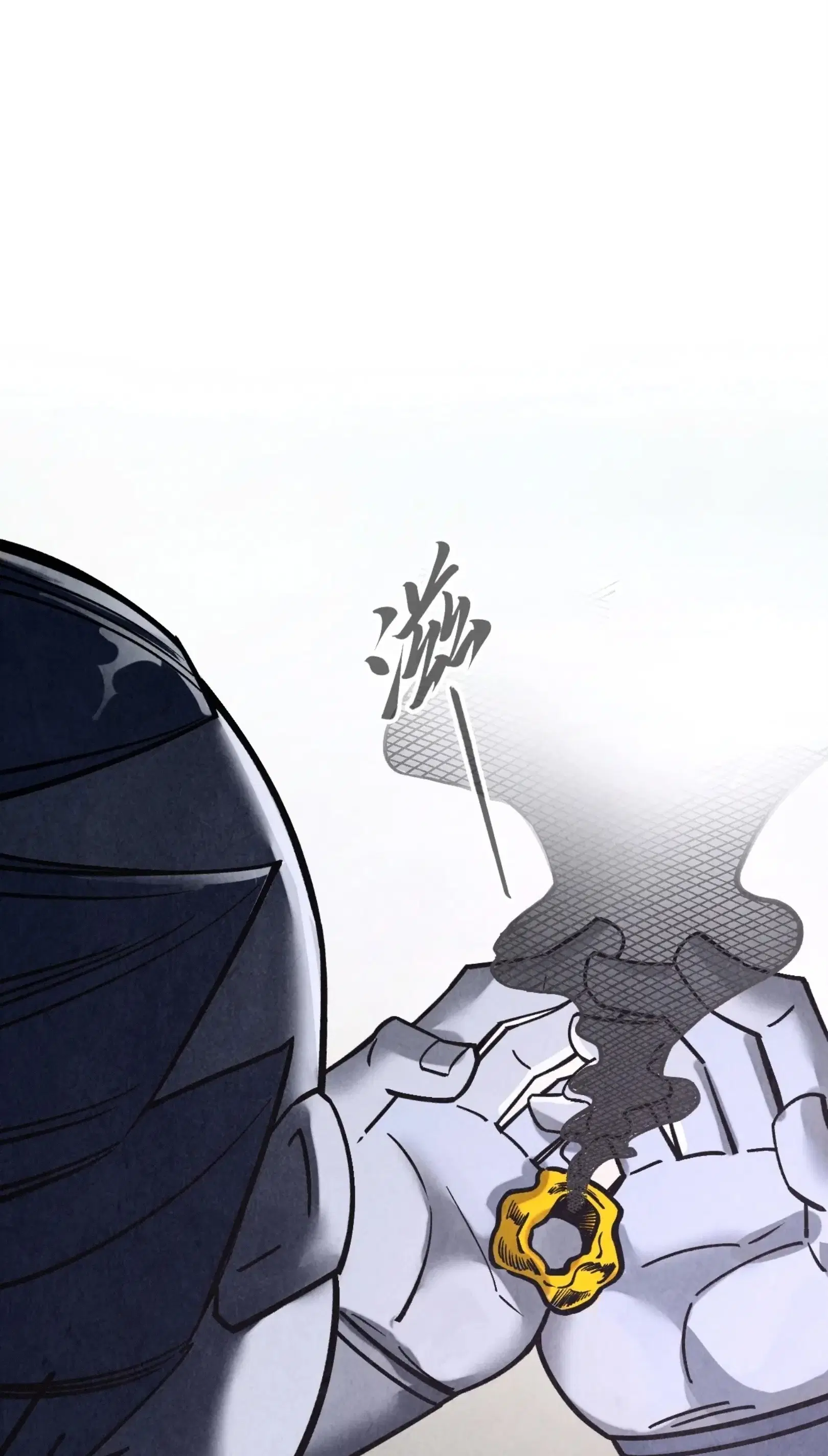 The Eternal Supreme ตอนที่ 400 หน้า 51