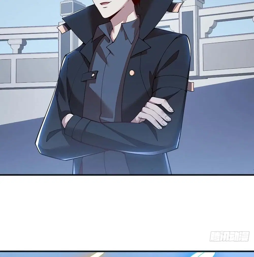 Undead King Beyond ตอนที่ 124 หน้า 26
