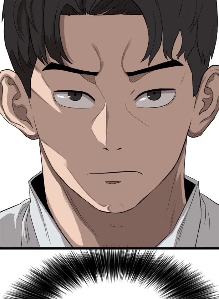 Bad Guy ตอนที่ 13 หน้า 44