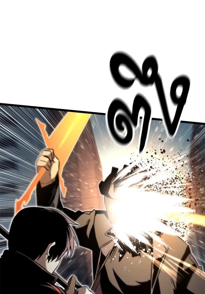 Ultra Alter แอ็กรองสตรองโคตร ตอนที่ 54 หน้า 102