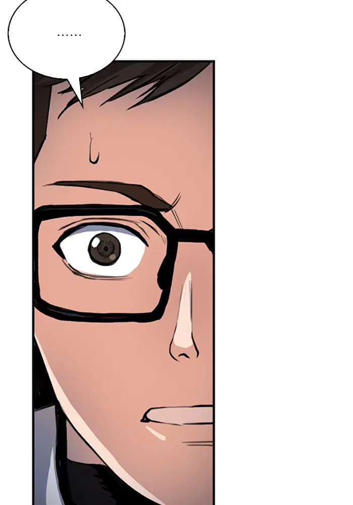 Seoul Station Druid ตอนที่ 37 หน้า 88