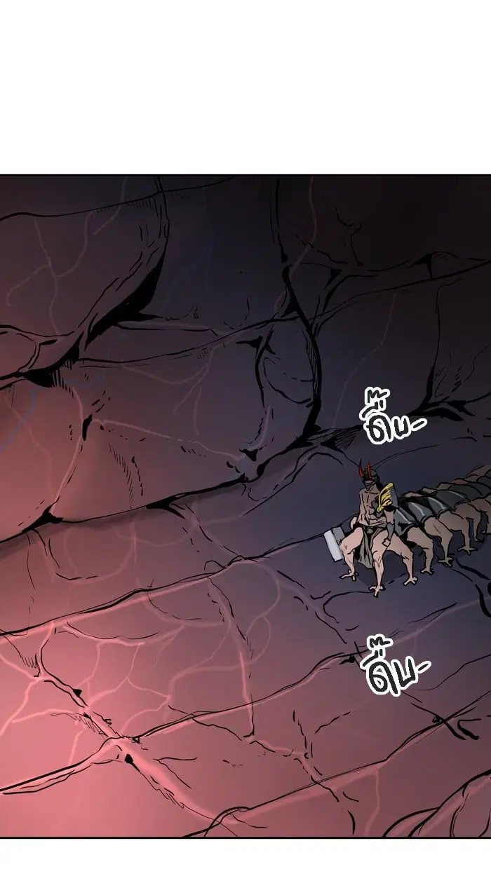 Tower of God ตอนที่ 318 หน้า 61