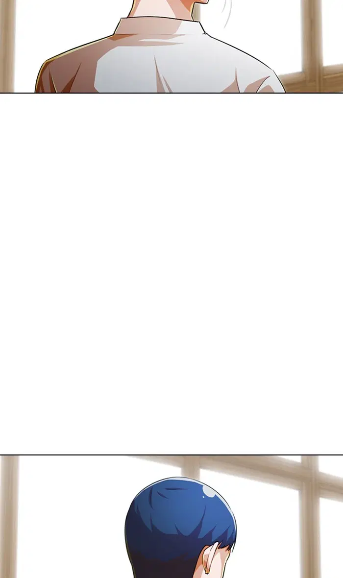 Random Chat ตอนที่ 143 หน้า 97