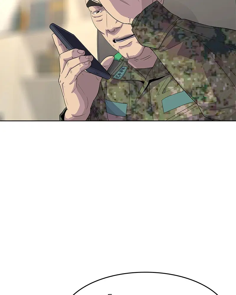Kitchen Soldier ตอนที่ 127 หน้า 83