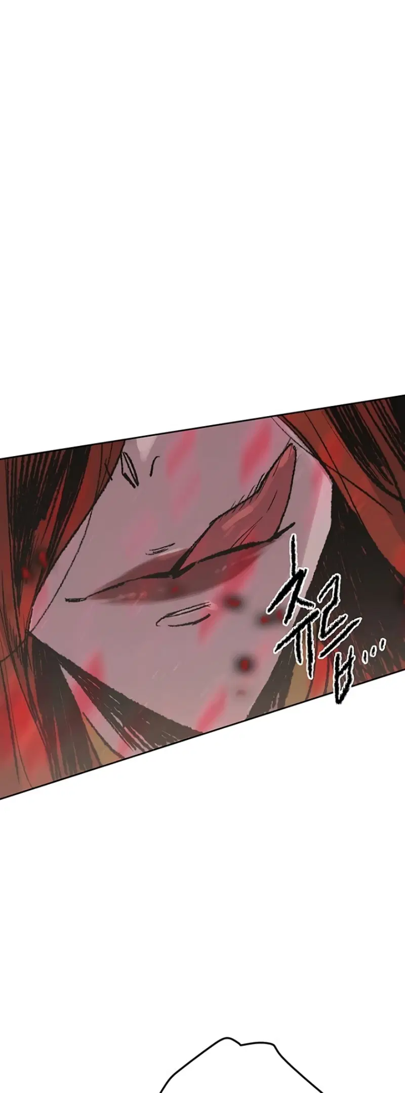 The Undefeatable Swordsman ตอนที่ 50 หน้า 65