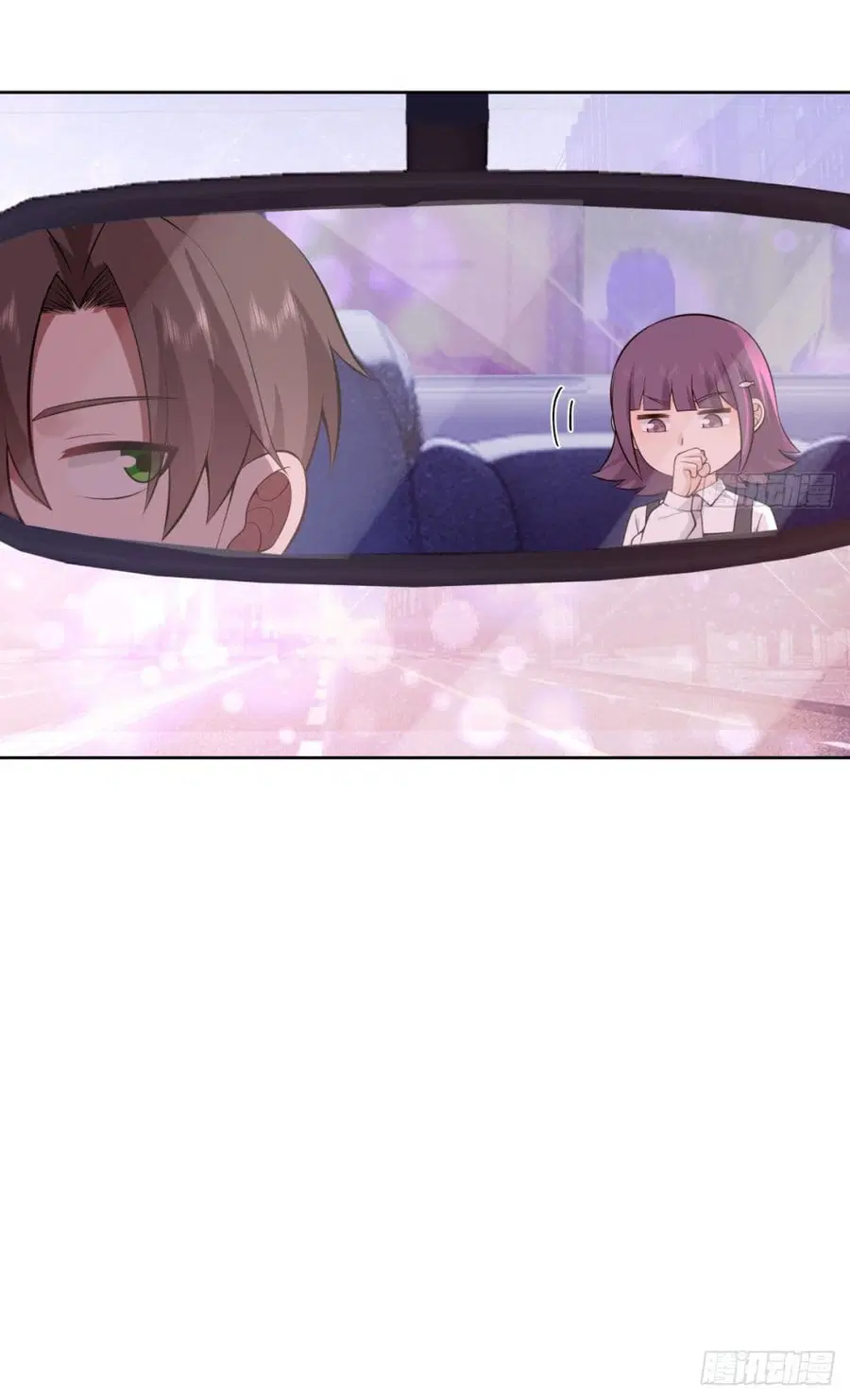 I Really Don’t Want to be Reborn ตอนที่ 176 หน้า 23
