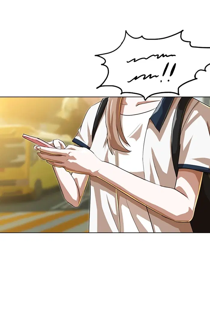 Random Chat ตอนที่ 52 หน้า 26